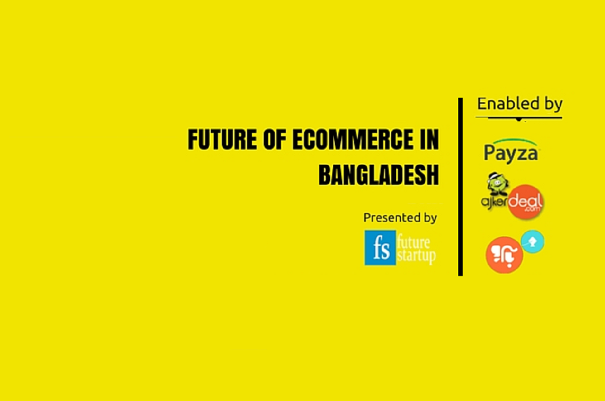 Future of ecommerce in bangladesh 1200