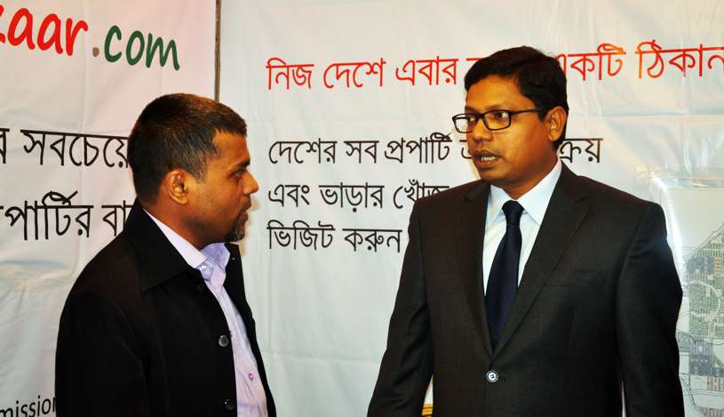 Muhammad Shahin With Hon'able ICT Minister Zunaid Ahmed Palak