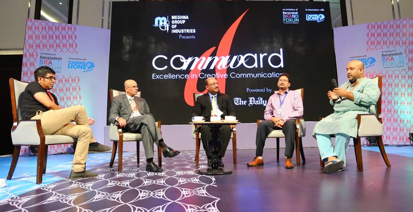 Asif Iqbal (second from right) in a BBF Forum Panel