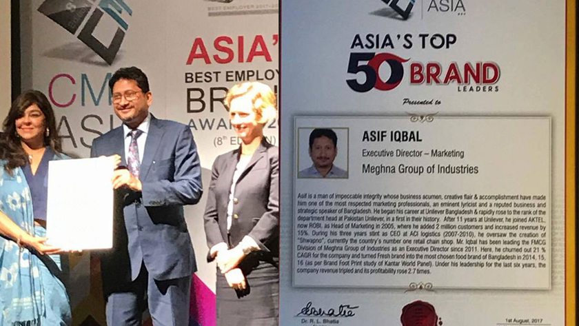 Asif Iqbal receiving CMO Asia Brand Leader Award 