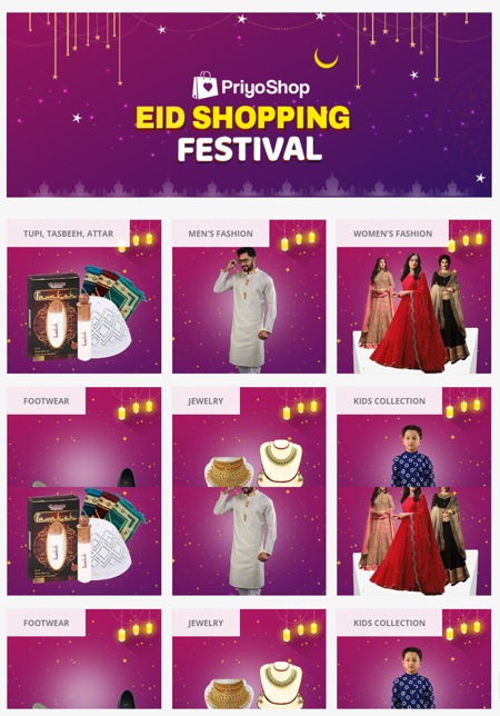 PriyoShop Eid Festival