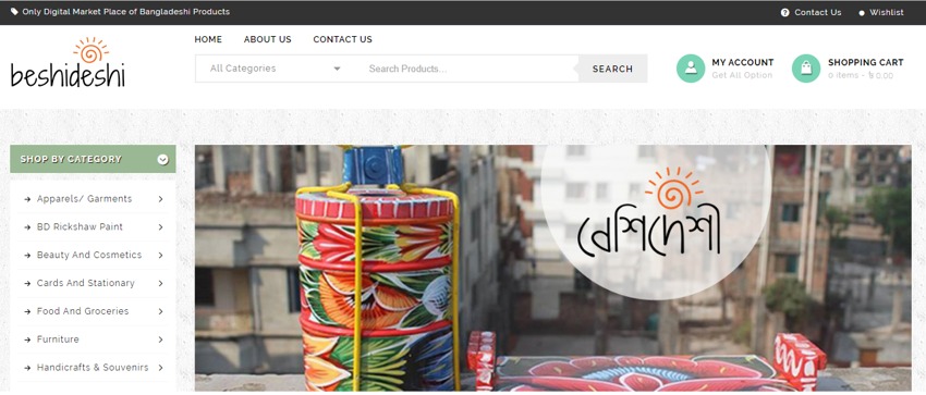 Beshi Deshi Web Screenshot