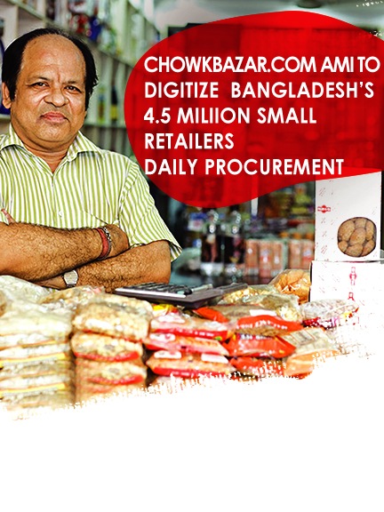 New B2B Marketplace for Small Retailers Chowkbazar.com Launches
