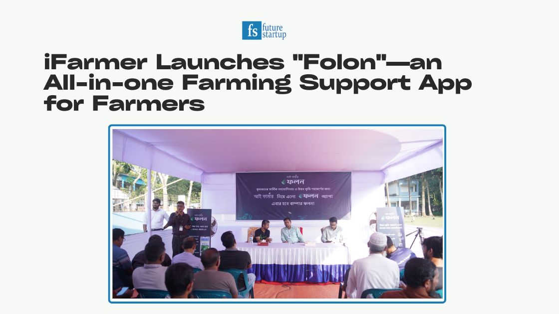 iFarmer folon